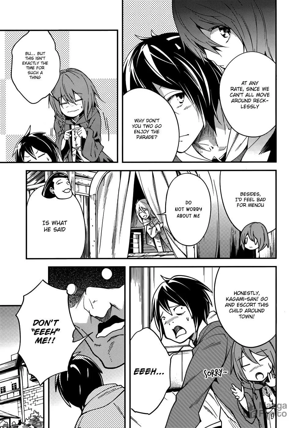 The Villager of Level 999 Chapter 7 page 21 - 