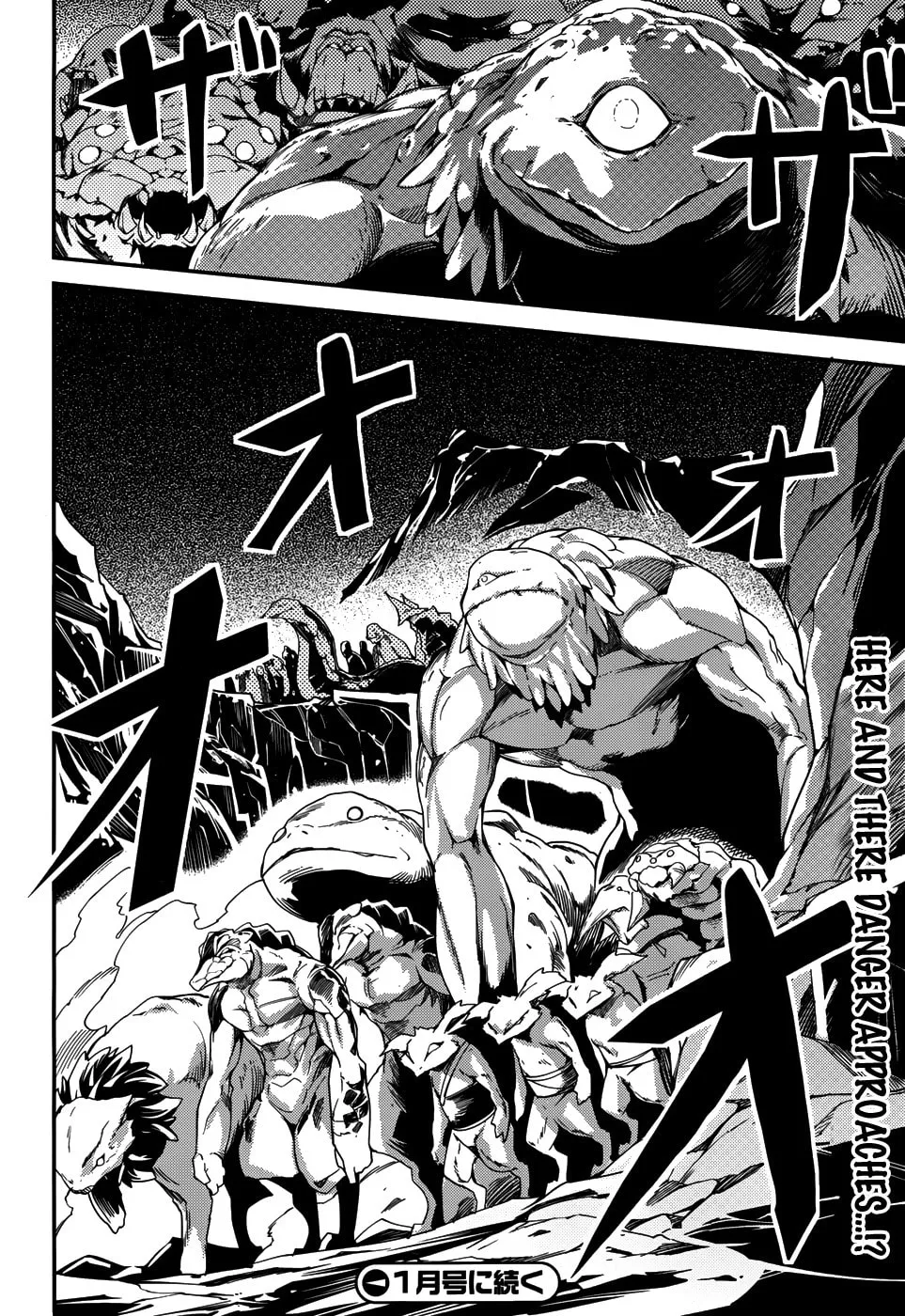 The Villager of Level 999 Chapter 7 page 28 - 