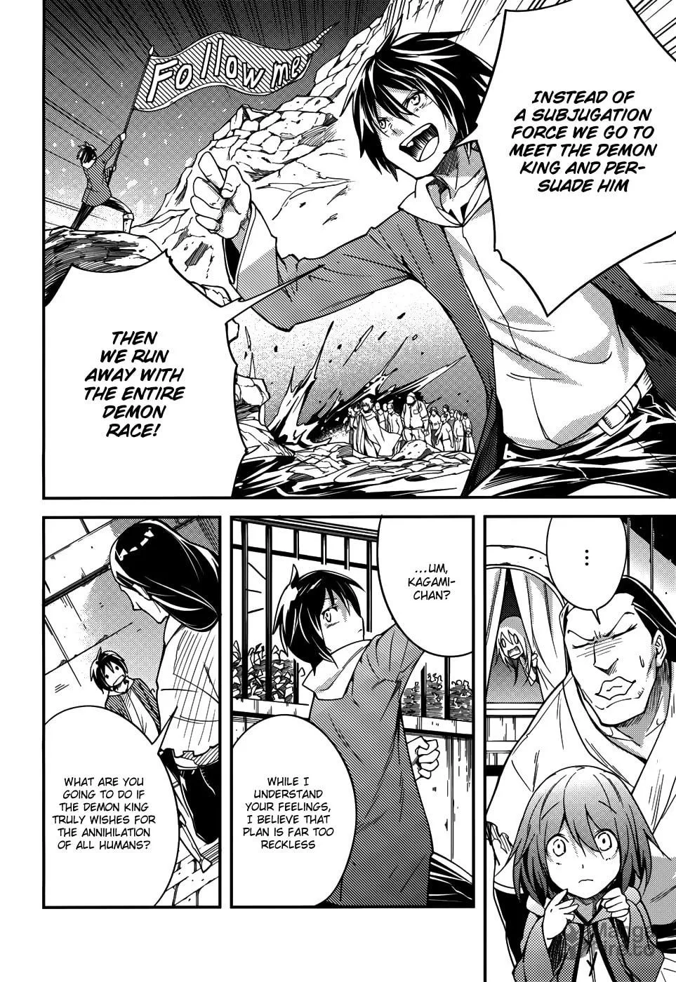 The Villager of Level 999 Chapter 7 page 9 - 
