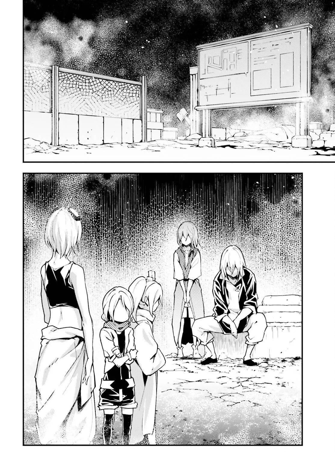 The Villager of Level 999 Chapter 70 page 4 - 