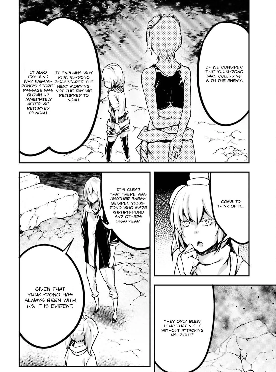 The Villager of Level 999 Chapter 70 page 48 - 