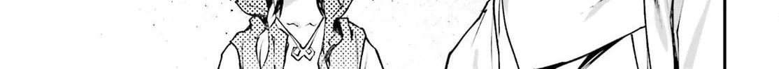 The Villager of Level 999 Chapter 70 page 51 - 