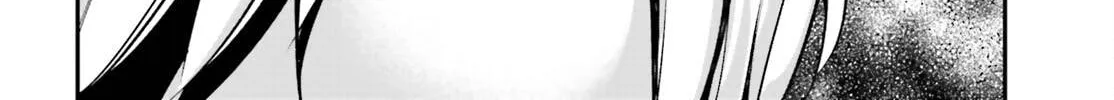 The Villager of Level 999 Chapter 70 page 57 - 
