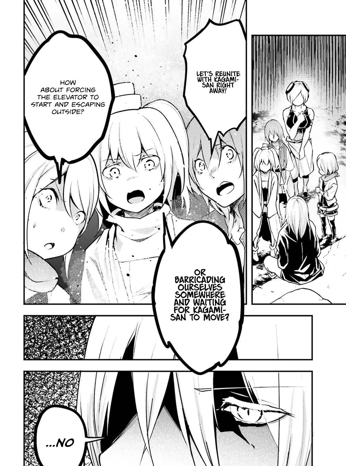 The Villager of Level 999 Chapter 70 page 8 - 