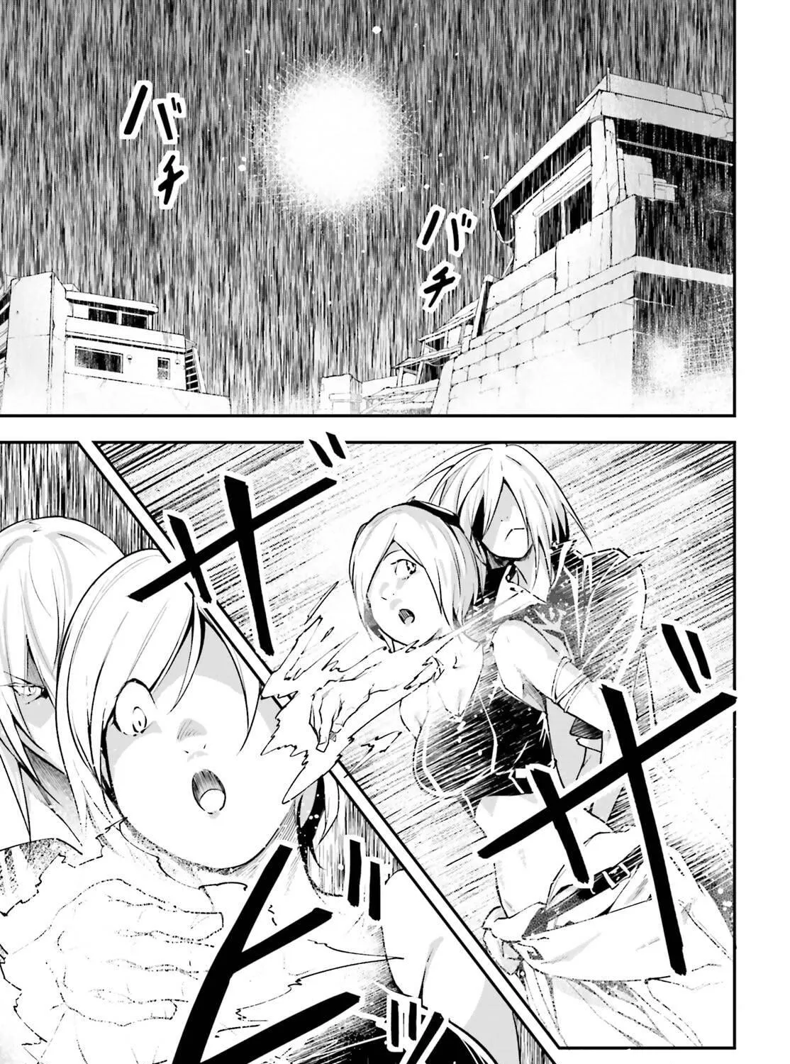 The Villager of Level 999 Chapter 71 page 18 - 