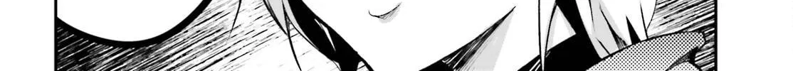 The Villager of Level 999 Chapter 71 page 37 - 