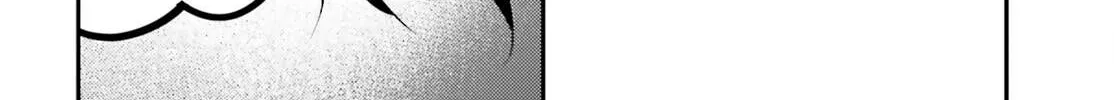 The Villager of Level 999 Chapter 71 page 45 - 