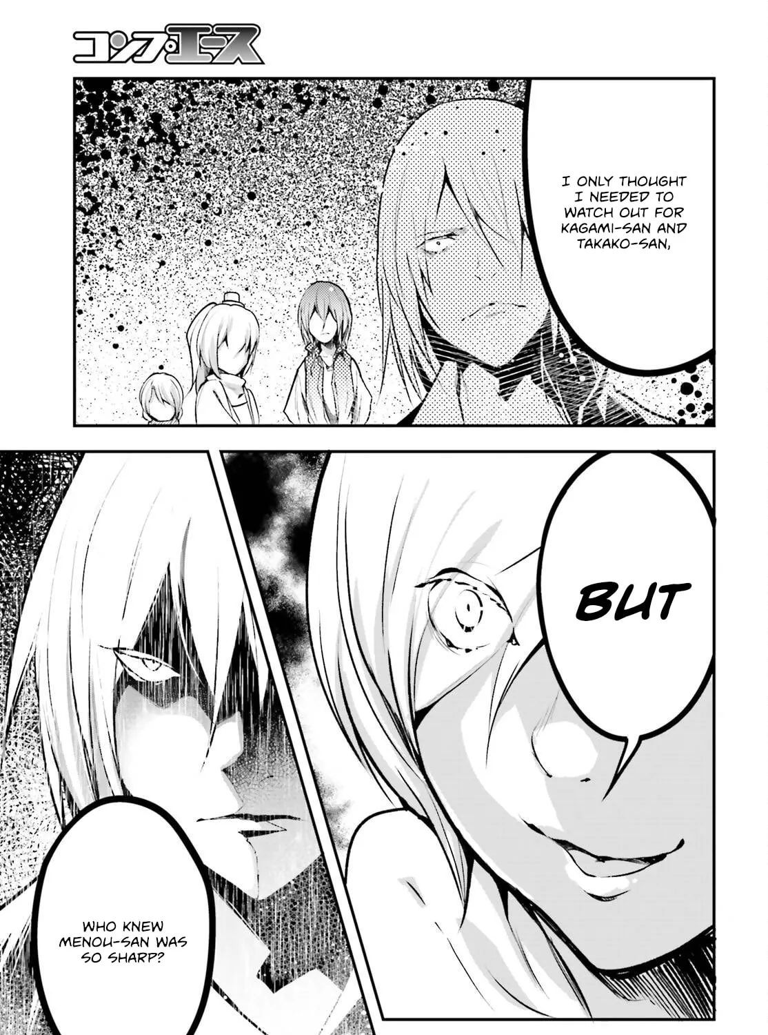 The Villager of Level 999 Chapter 71 page 6 - 