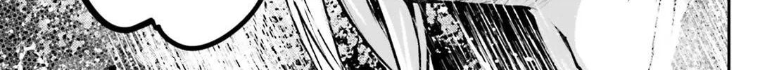 The Villager of Level 999 Chapter 72 page 15 - 