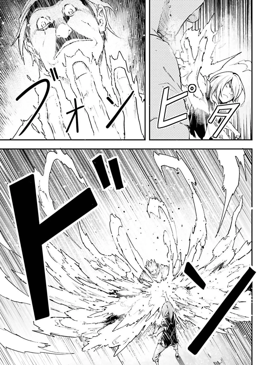 The Villager of Level 999 Chapter 72 page 38 - 