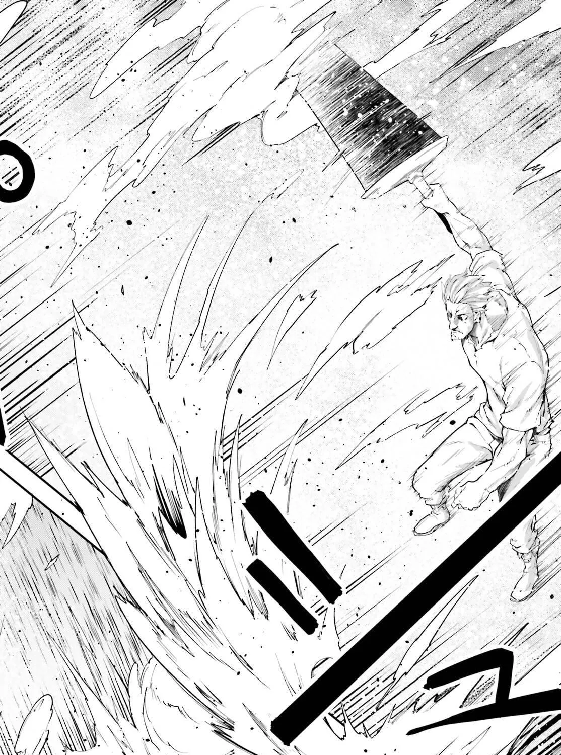 The Villager of Level 999 Chapter 72 page 48 - 