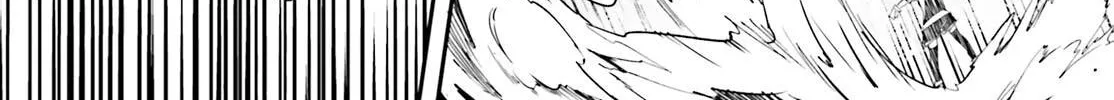 The Villager of Level 999 Chapter 72 page 51 - 