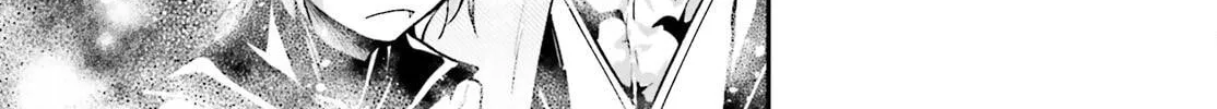 The Villager of Level 999 Chapter 72 page 7 - 
