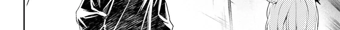 The Villager of Level 999 Chapter 73 page 13 - 