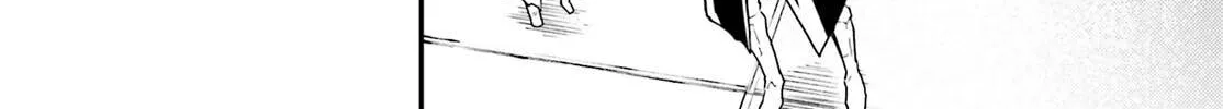 The Villager of Level 999 Chapter 73 page 21 - 