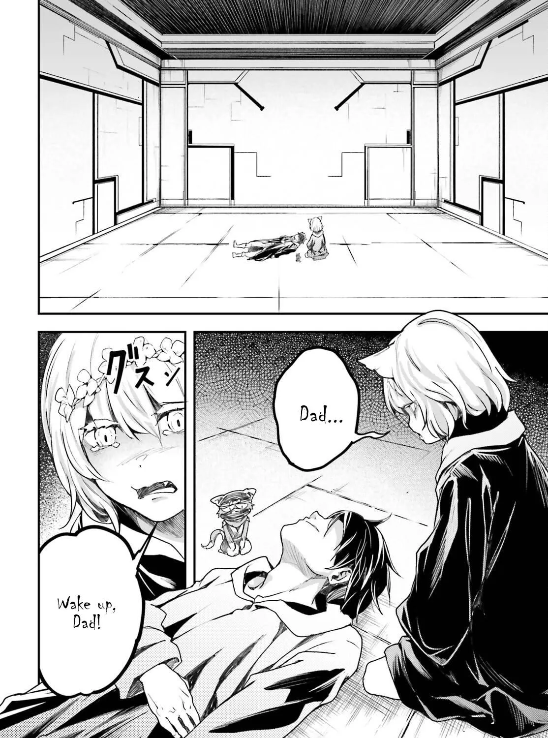The Villager of Level 999 Chapter 73 page 4 - 