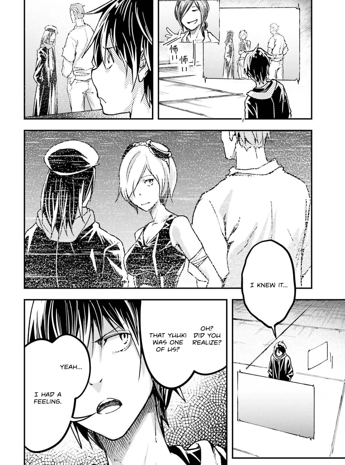 The Villager of Level 999 Chapter 73 page 36 - 