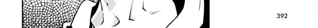 The Villager of Level 999 Chapter 73 page 37 - 