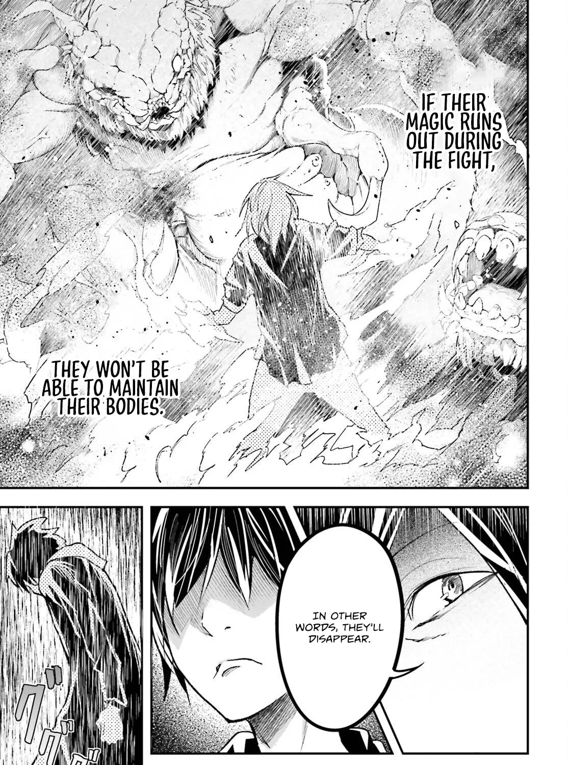 The Villager of Level 999 Chapter 73 page 50 - 