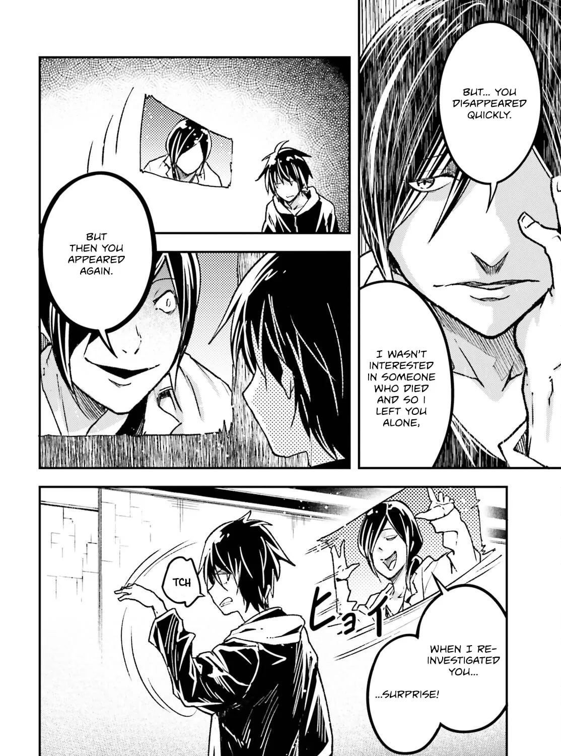 The Villager of Level 999 Chapter 73 page 56 - 