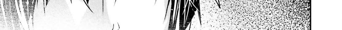 The Villager of Level 999 Chapter 73 page 67 - 