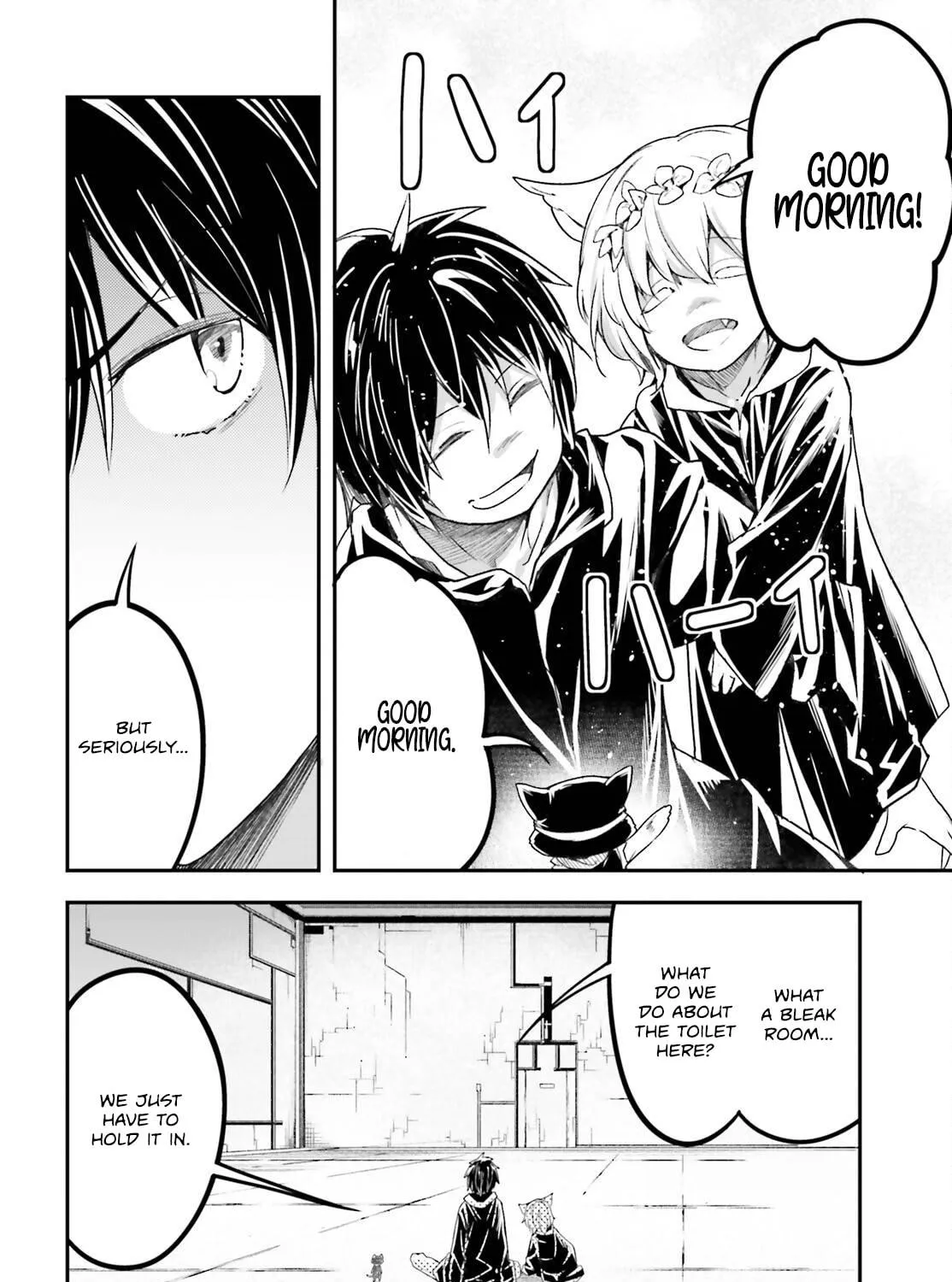 The Villager of Level 999 Chapter 73 page 8 - 