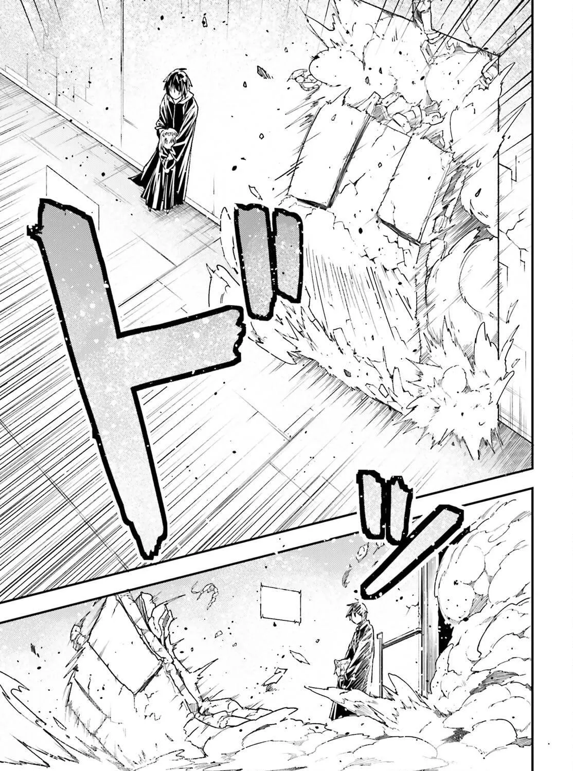 The Villager of Level 999 Chapter 73 page 78 - 