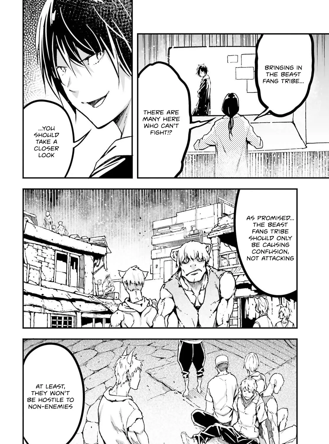 The Villager of Level 999 Chapter 74 page 12 - 