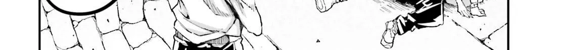 The Villager of Level 999 Chapter 74 page 13 - 