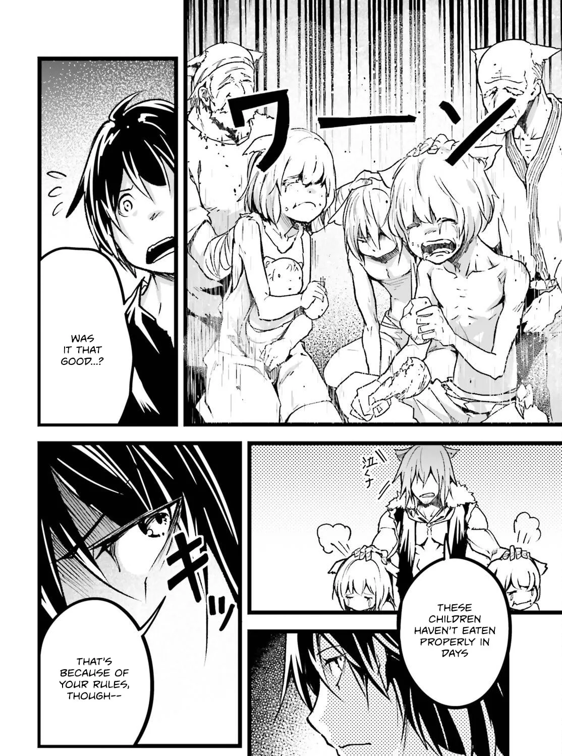 The Villager of Level 999 Chapter 74 page 32 - 