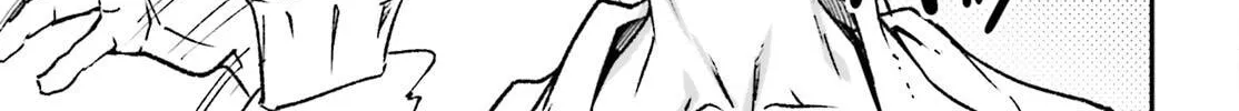 The Villager of Level 999 Chapter 74 page 51 - 