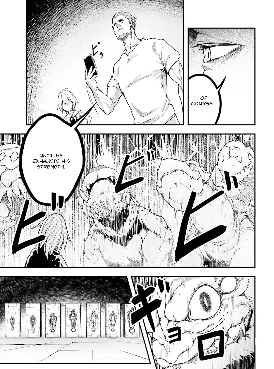 The Villager of Level 999 Chapter 75 page 14 - 