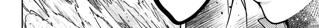 The Villager of Level 999 Chapter 75 page 21 - 
