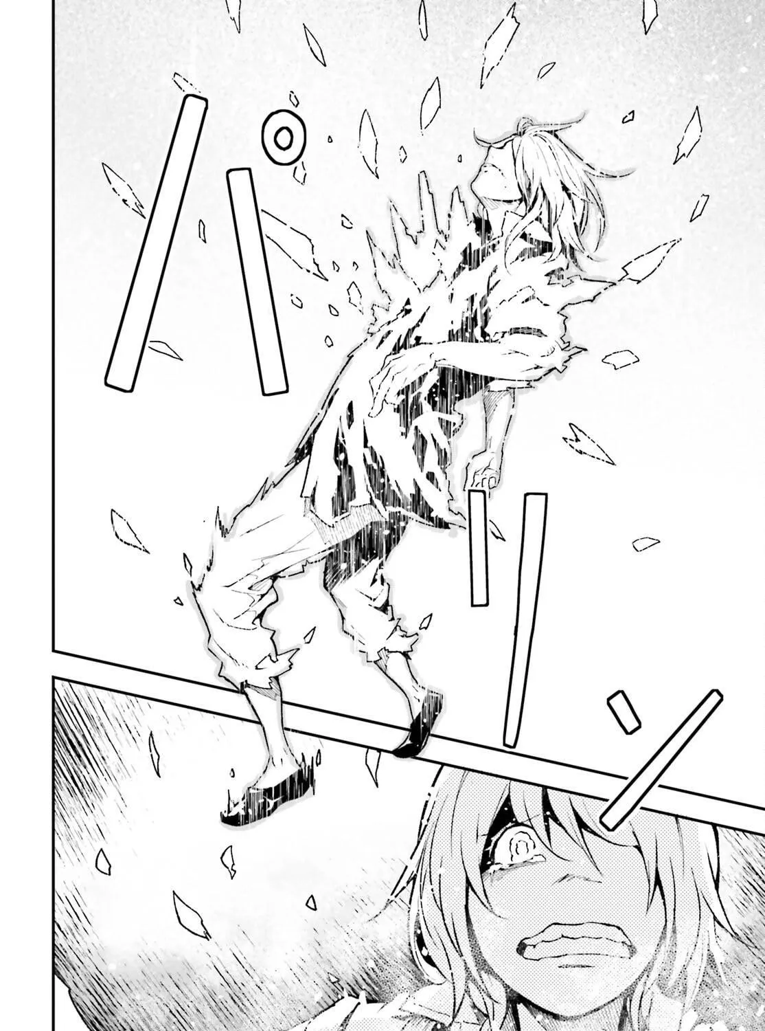 The Villager of Level 999 Chapter 75 page 48 - 