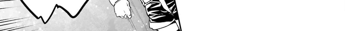 The Villager of Level 999 Chapter 75 page 67 - 