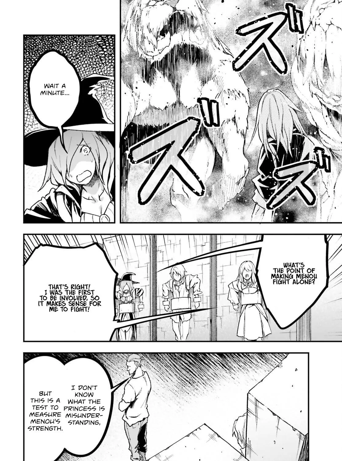 The Villager of Level 999 Chapter 75 page 8 - 