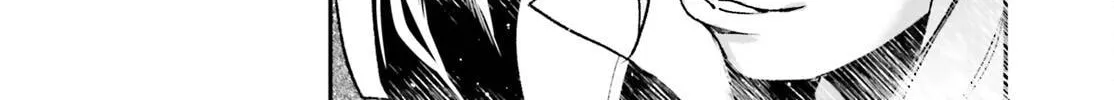 The Villager of Level 999 Chapter 76 page 33 - 