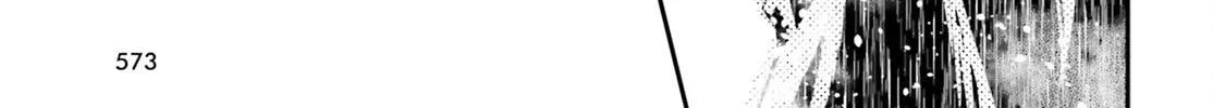 The Villager of Level 999 Chapter 76 page 43 - 