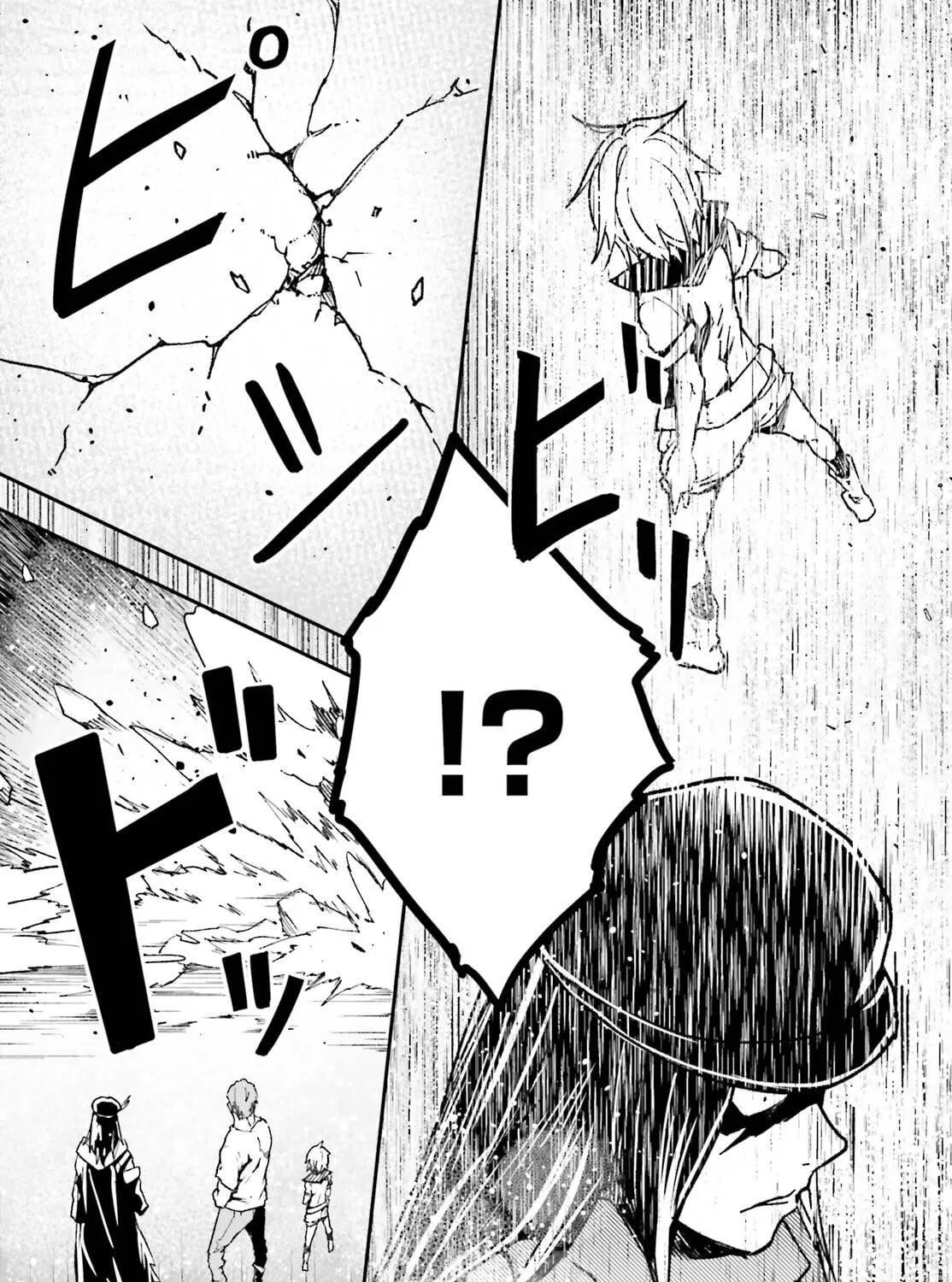 The Villager of Level 999 Chapter 76 page 46 - 