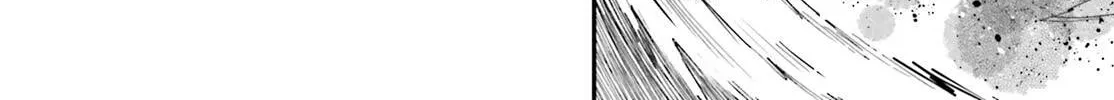 The Villager of Level 999 Chapter 77 page 33 - 
