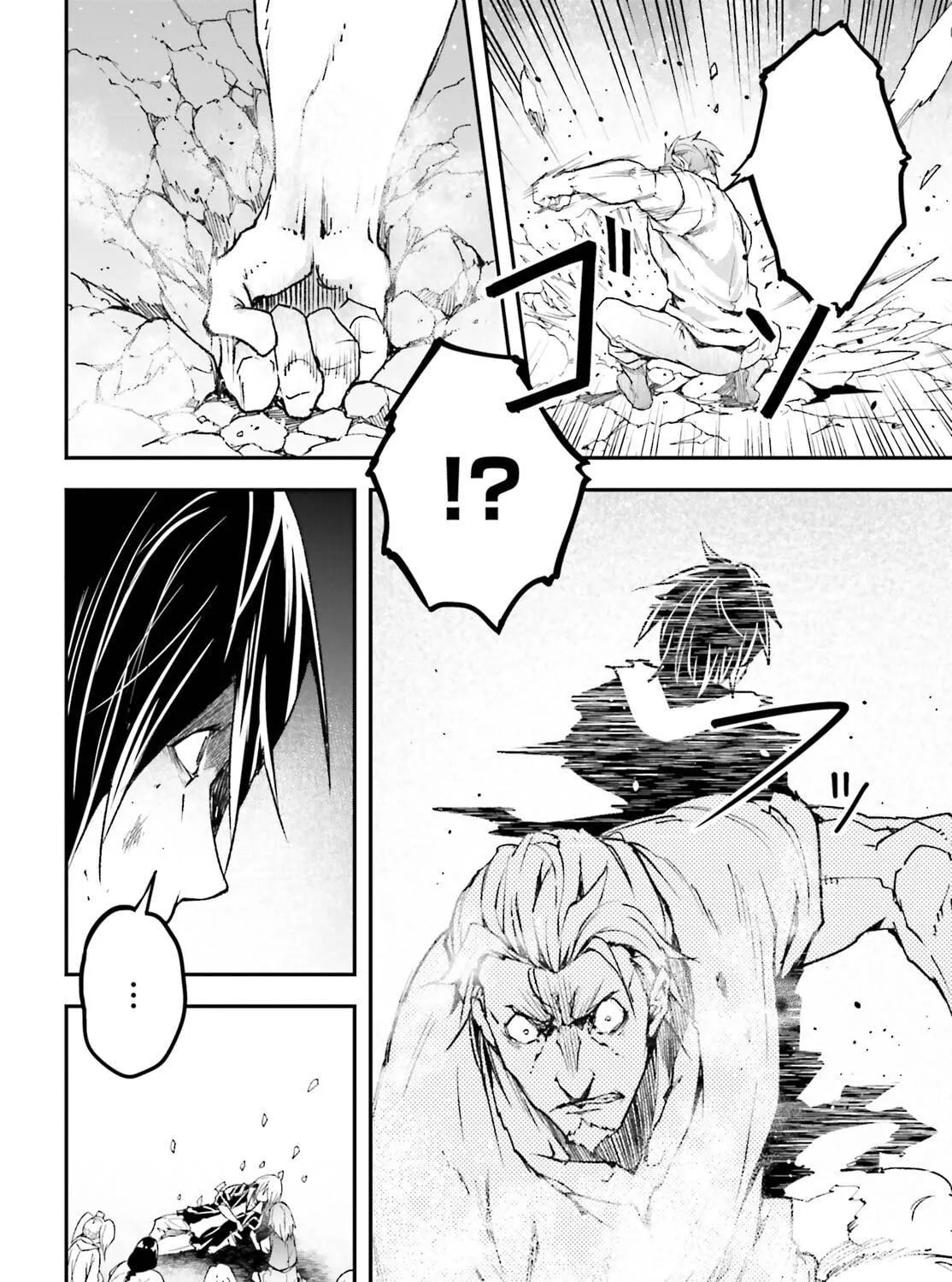 The Villager of Level 999 Chapter 77 page 40 - 