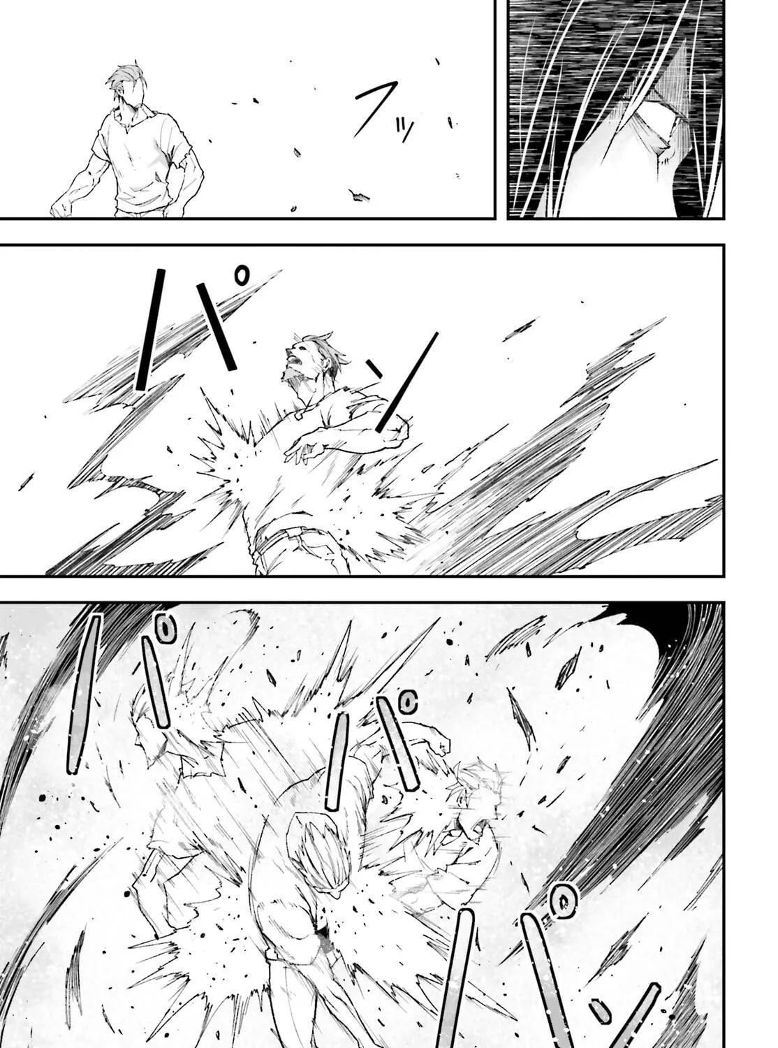 The Villager of Level 999 Chapter 77 page 42 - 