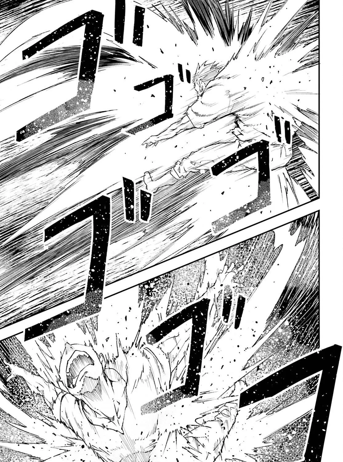 The Villager of Level 999 Chapter 77 page 50 - 