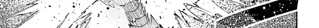 The Villager of Level 999 Chapter 77 page 51 - 