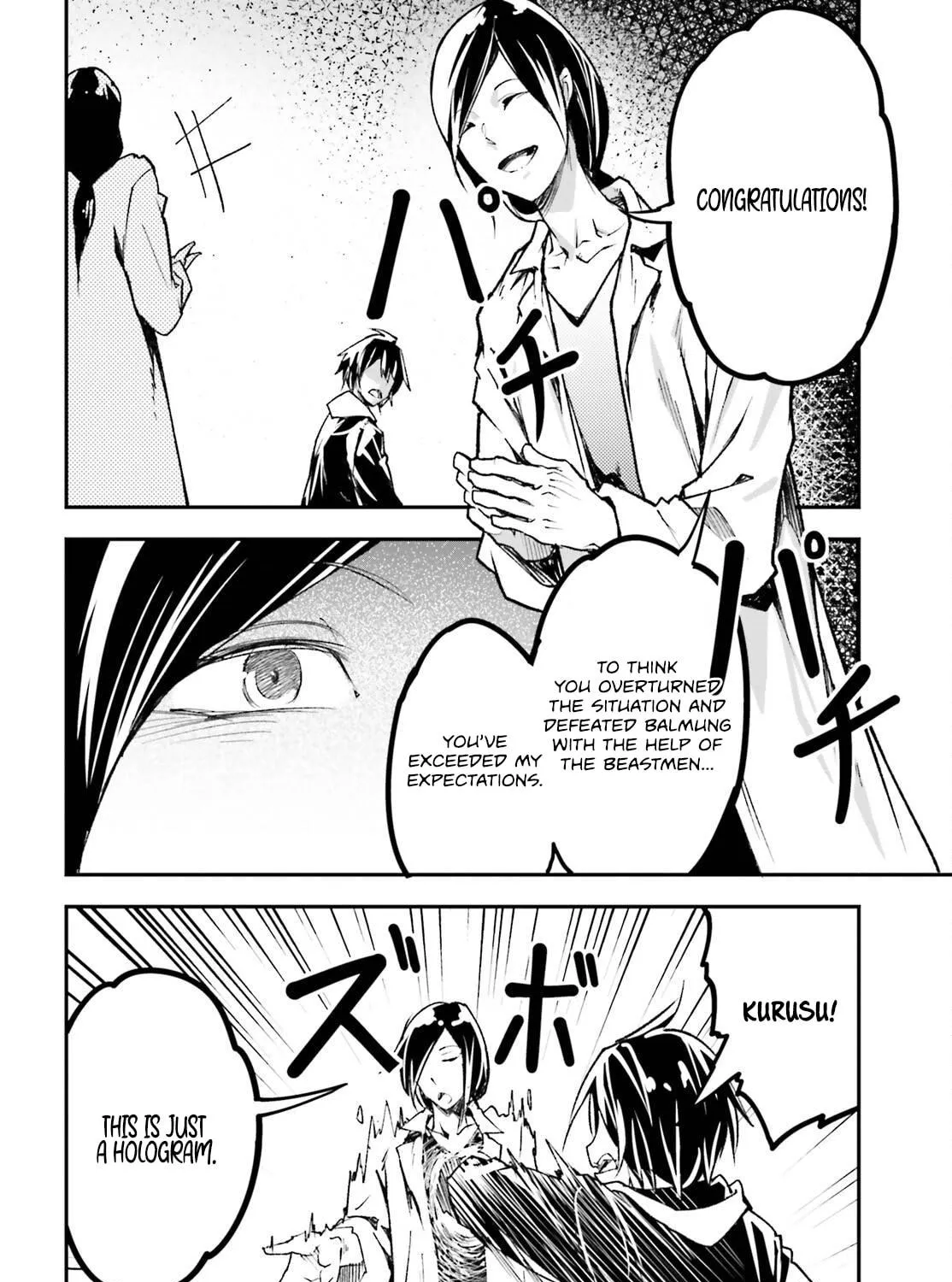 The Villager of Level 999 Chapter 77 page 68 - 