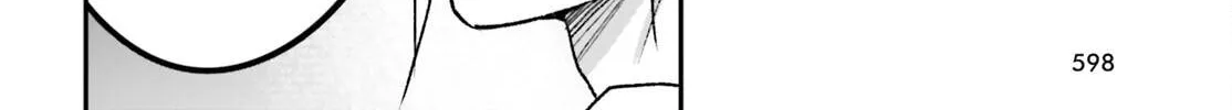The Villager of Level 999 Chapter 78 page 13 - 