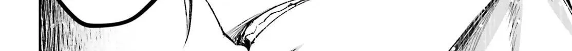 The Villager of Level 999 Chapter 78 page 37 - 