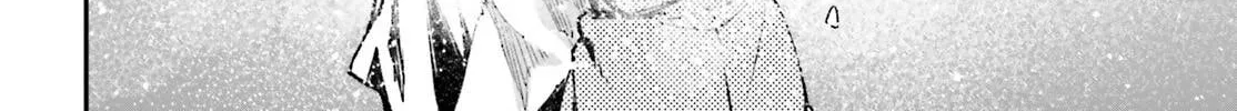 The Villager of Level 999 Chapter 78 page 45 - 