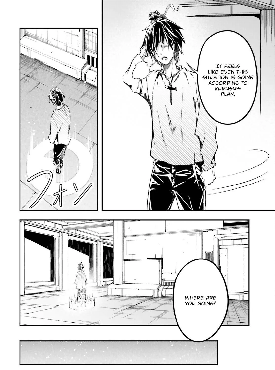 The Villager of Level 999 Chapter 79 page 16 - 