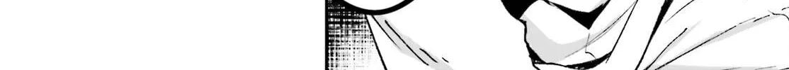 The Villager of Level 999 Chapter 79 page 37 - 